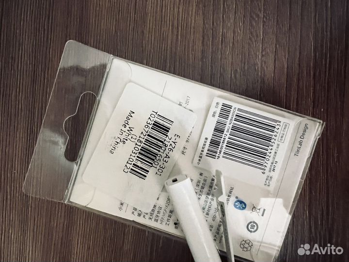 Xiaomi mi reciver bluetooth переходник с 3.5мм