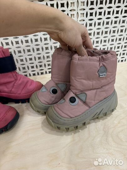 Дутики сапоги детские