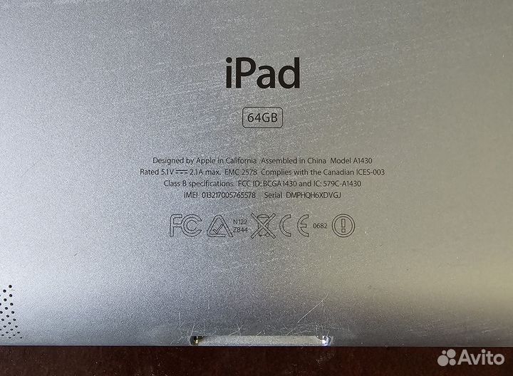 iPad 3 A1430 64GB