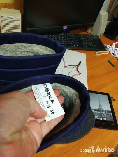 Сапоги подростковые зимние, размер 40