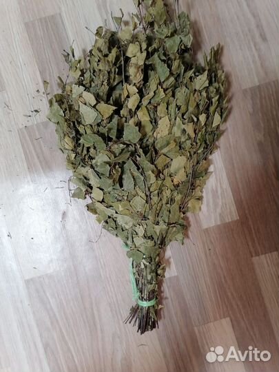 Веники для бани