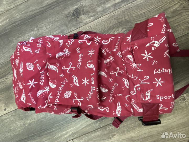 Сумка-кенгуру