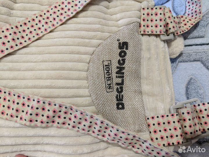 Рюкзак детский