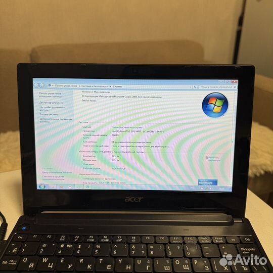 Acer aspire one D255