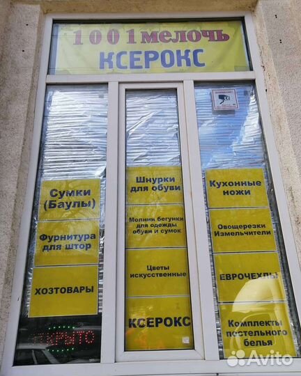 Пакеты фасовочные