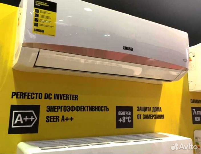 Кондиционер Zanussi с доставкой