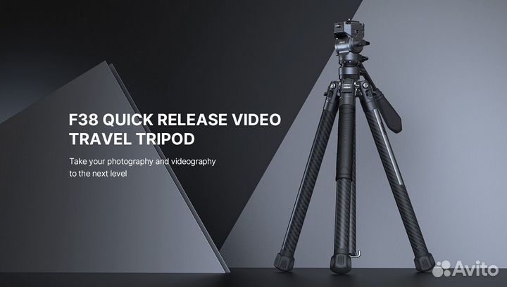 Штатив Ulanzi X-Aircross