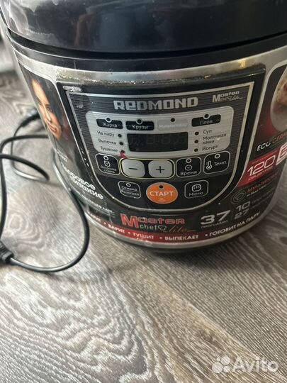 Чаша для мультиварки редмонд