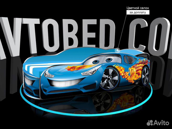 Кровать машина детская кровать для мальчика с борт