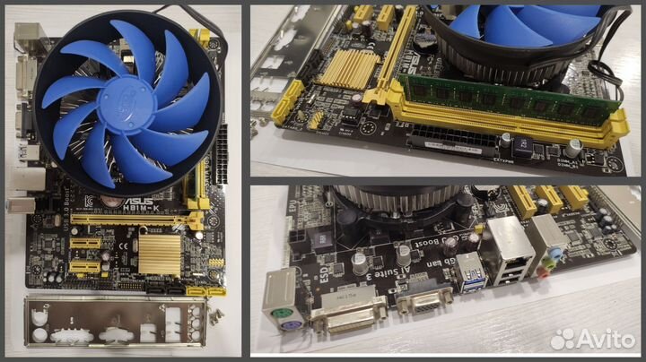 Комплект материнская плата/процессор/кулер/память