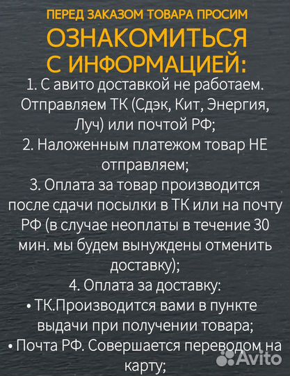 Суппорта УАЗ профи 2021