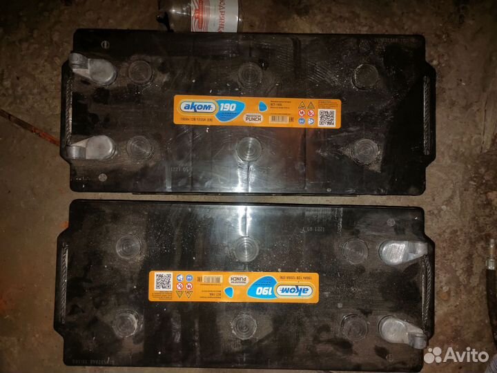 Аккумуляторы Аком 6ст 190 новые