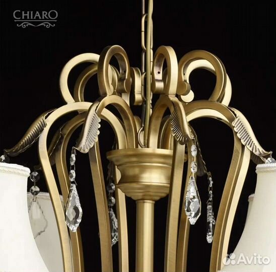 Люстра подвесная Chiaro хрусталь