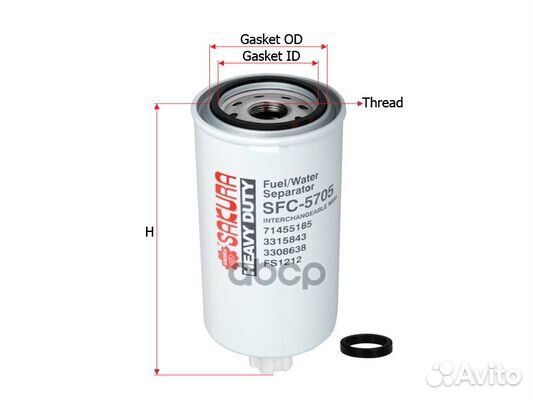 Фильтр топливный sakura SFC-5705 SFC-5705 Sakura