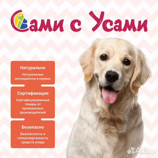 Royal canin Sensible Корм сух.д/кошек с чувств.пищ