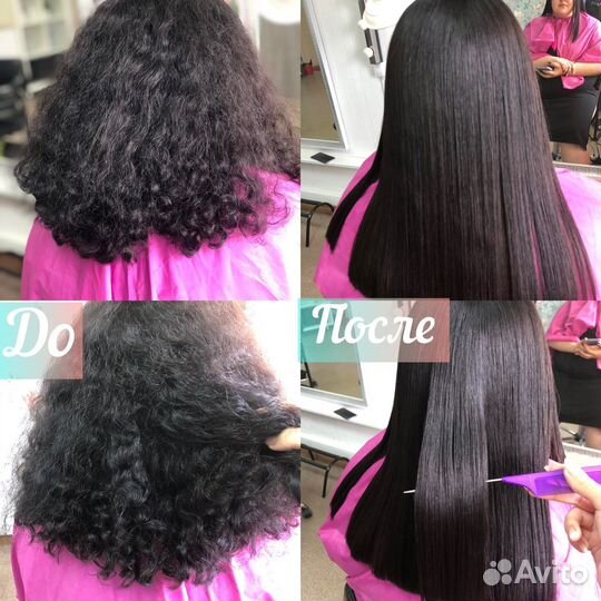 Кератининовое выпрямление/Ботокс для волос