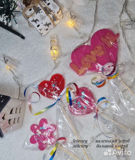 Аромасвеча