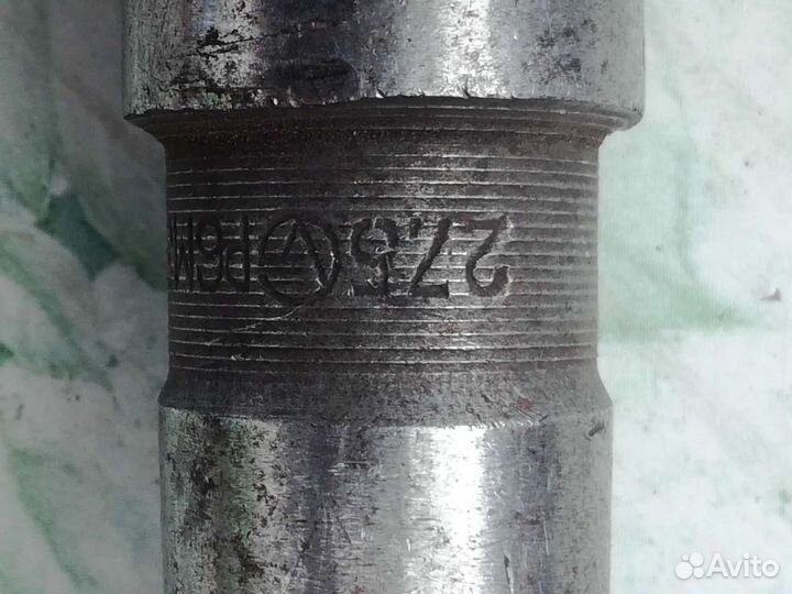 Сверло по металлу СССР 27,5 мм