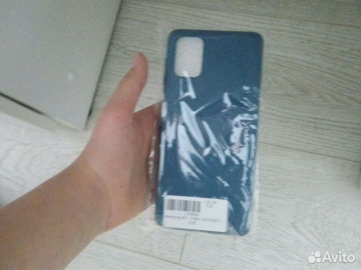 Чехол