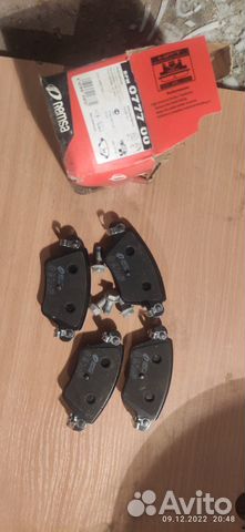 Продам колодки Ford Mondeo, Jaguar Ягуар
