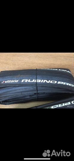 Шоссейные велопокрышки Vittoria