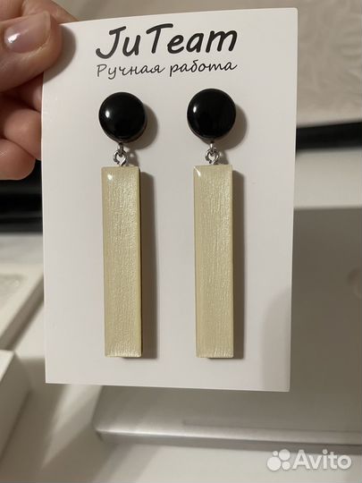 Серёжки