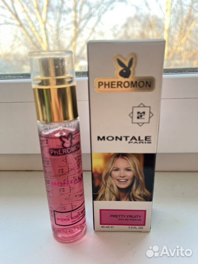 Арабские парфюментые масла по 20 мл