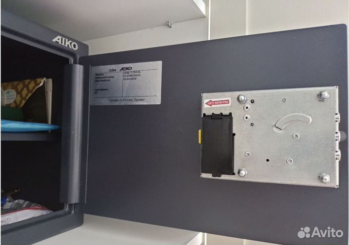 Сейфы для дома