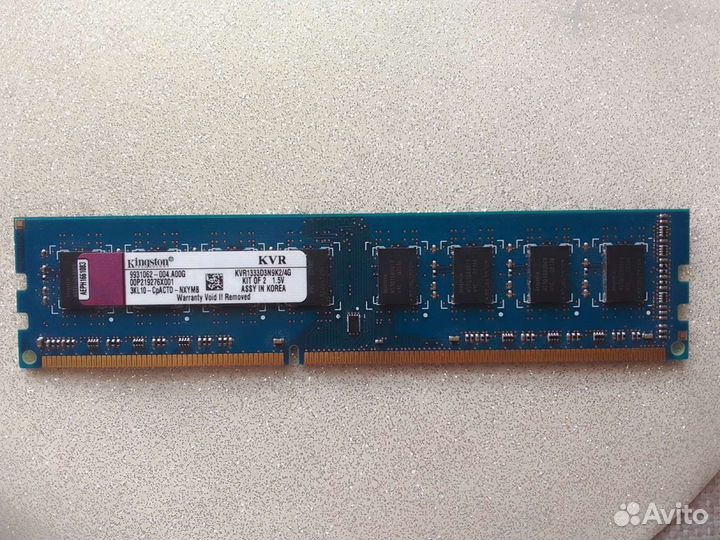 Оперативная память ddr3 2gb