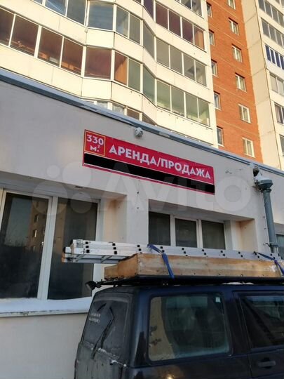 Помещение свободного назначения, 330 м²