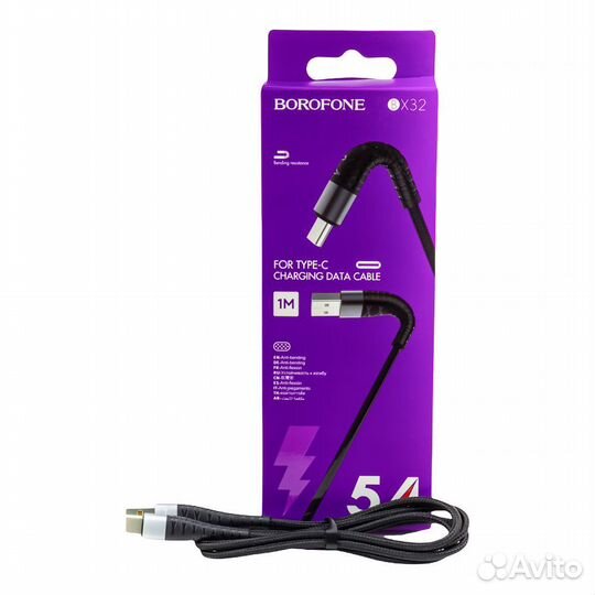 Кабель USB -Type-C 5A /1м