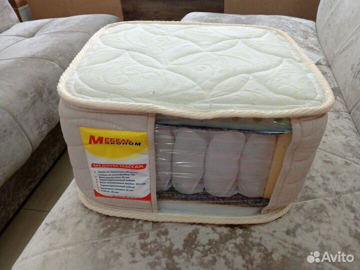 Матрас. Медиум массаж