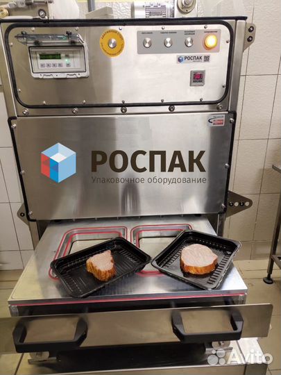 Запайщик лотков промышленный