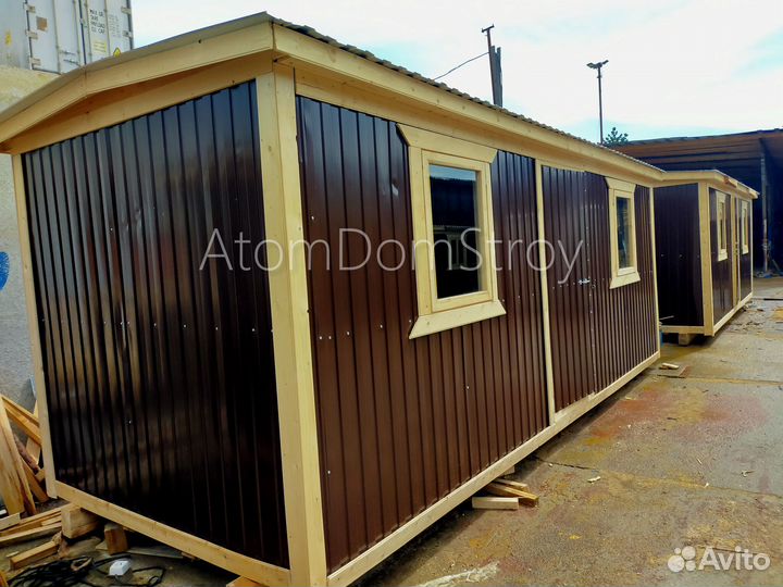 Хозблоки от производителя