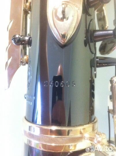 Саксофон Альт