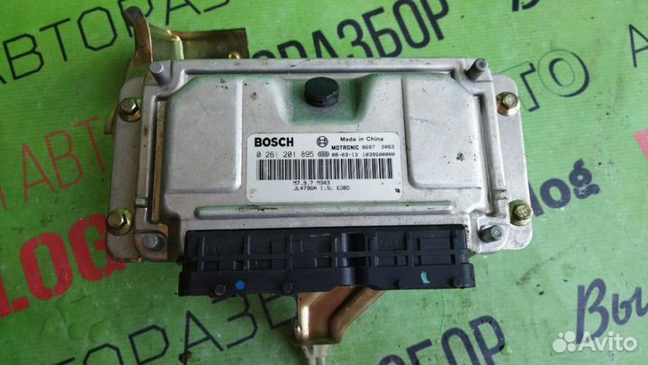 Блок управления двигателем Geely MK