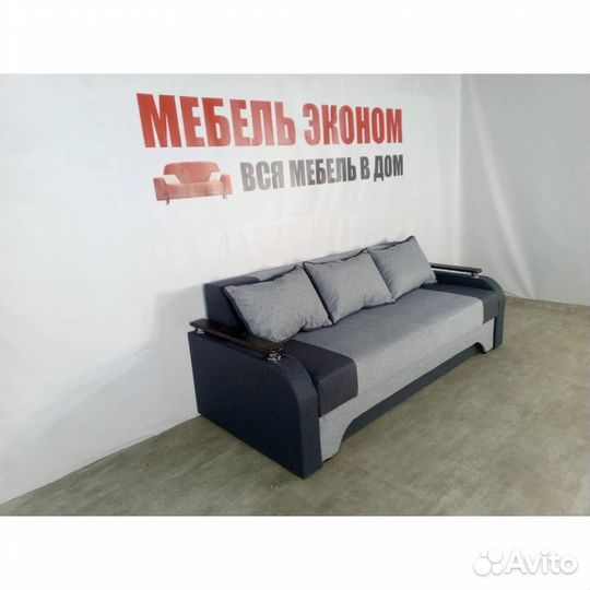 Диван Еврокнижка От Производителя