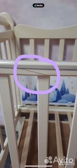 Кроватка детская