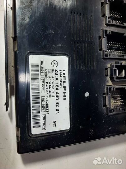 Задний блок SAM Mercedes-Benz ML350 W164