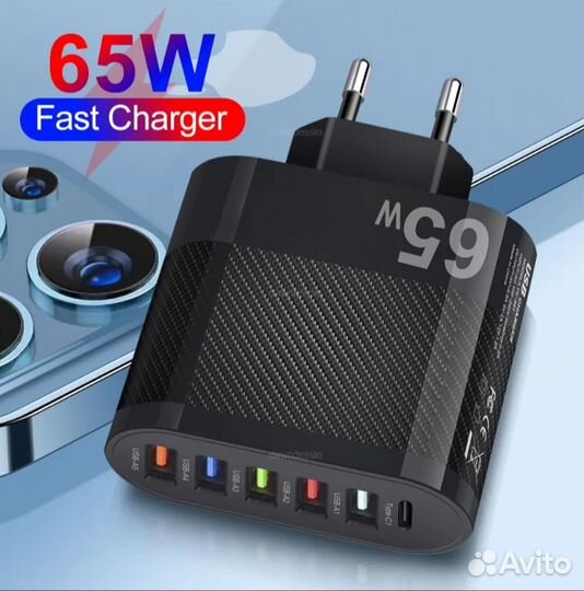 Зарядка 65W USB Type-C андроид