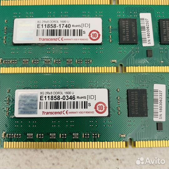 DDR3 8GB transcend 8 штук