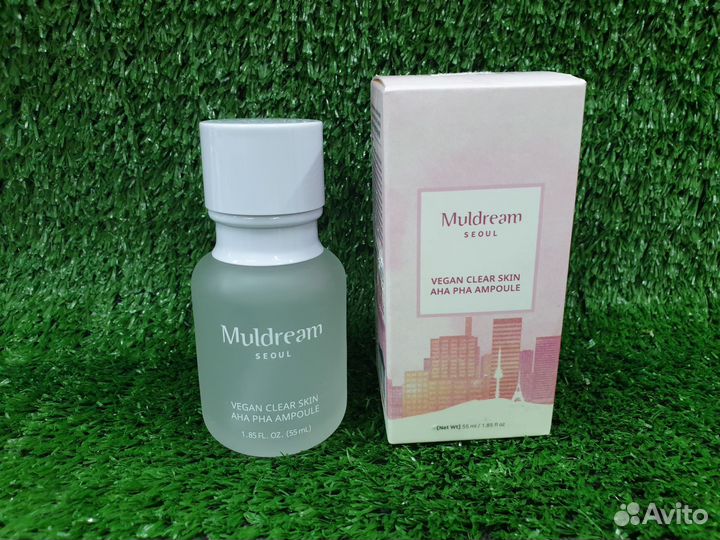 Сыворотка для лица