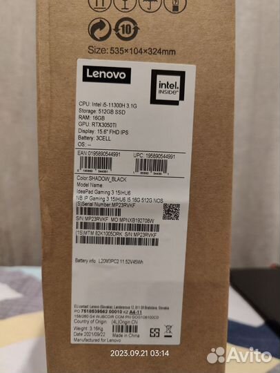 Игровой ноутбук Lenovo rtx 3050ti