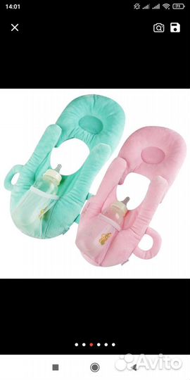 Подушка для кормления