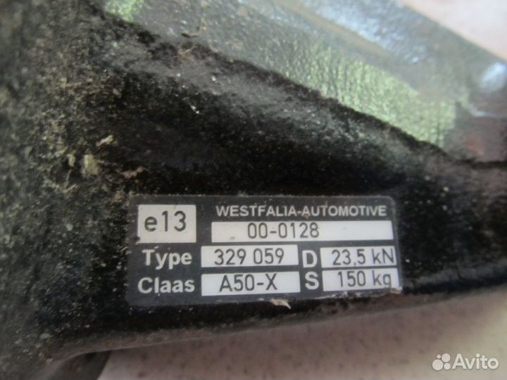 Новое Сцепное для прицепа на бусик Wesfalia