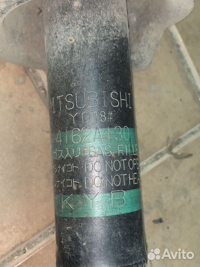 Амортизаторы задние 2 шт Lancer X 10 оригинал