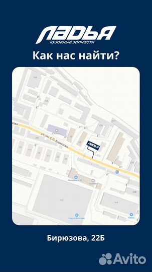 Бампер передний Volkswagen Polo новый окрашенный