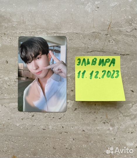 Карта Onewe Харин