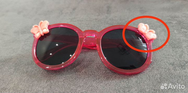 Солнцезащитные очки детские Mothercare Н&М Decatlo