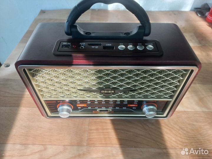 Радиоприемник